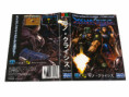 /products/xeno-crisis1/
